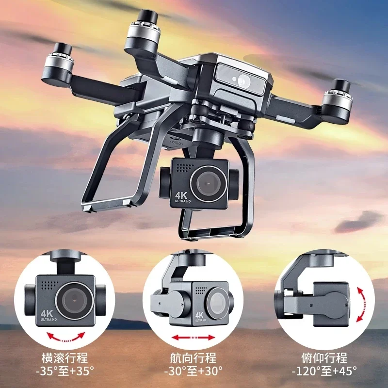 SJRC F7s 4K PRO ドローン 4K 障害物回避  - Drone Camera With Gimbal のレビューと価格